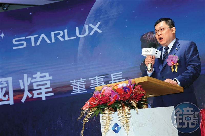 張國煒（圖）與大房兄長分裂後出走長榮集團，創立星宇航空，已啟動海外追產。（圖／鏡週刊提供）