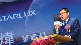 張國煒（圖）與大房兄長分裂後出走長榮集團，創立星宇航空，已啟動海外追產。（圖／鏡週刊提供）
