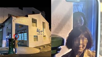 拍照遇鬼收費？屋主喊沒營業抖出發毛真相