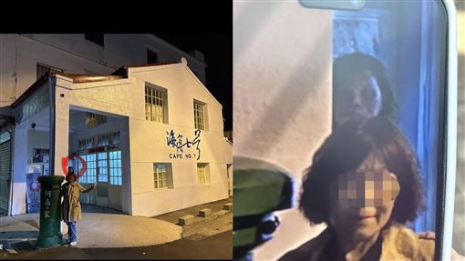 拍照遇鬼收費？屋主喊沒營業抖出發毛真相