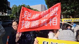 剴剴案社工辯沒人覺得該通報　檢說話了