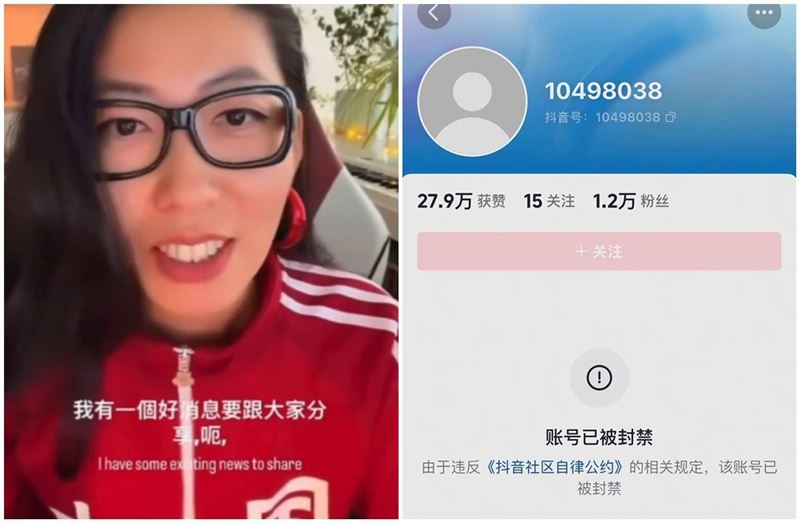 曲婉婷欲復出歌壇，卻慘遭網友抵制。（圖／翻攝自微博）