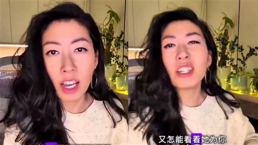 母貪污3.5億被判無期　女星欲復出遭抵制