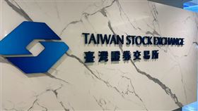 證交所昨日公告，安控廠晶睿（3454）因與台達電（2308）進行股份轉換，將於2026年3月27日正式終止上市，3月18日為最後交易日，結束在資本市場15年歷史。消息一出，引發市場關注，象徵台達電集團整併腳步再下一城，布局更加明確。（圖／記者余國棟攝影）