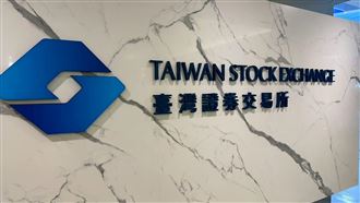 晶睿3/27終止上市　成台達電100%子公司！