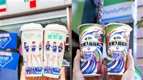 WBC,經典賽,超商,台灣隊,應援(圖／7-ELEVEN、全家提供)