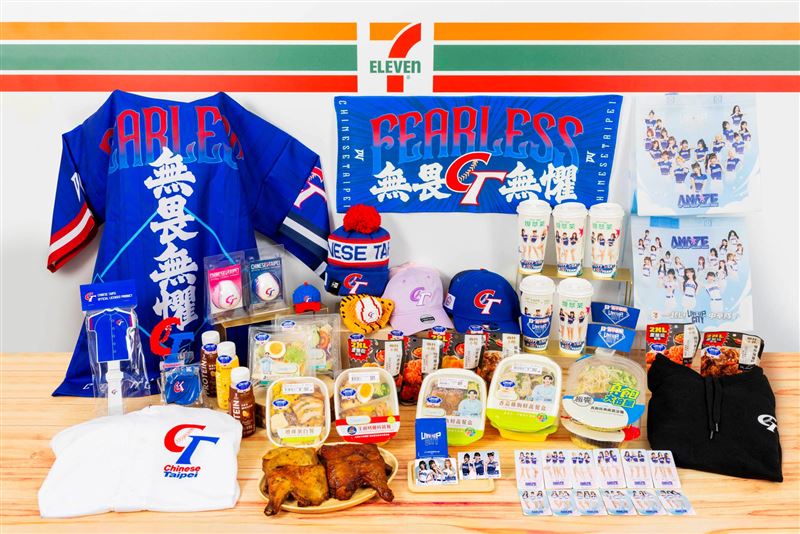 7-ELEVEN15款健身族、運動員喜愛的飲食包裝貼上「挺中華隊貼紙」。(圖／7-ELEVEN提供)