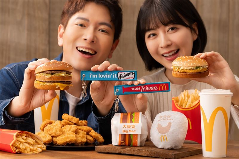 麥當勞打造專屬應援小物「TEAM Taiwan應援鑰匙圈」。(圖／麥當勞提供)
