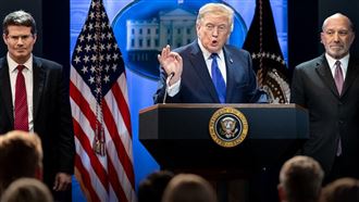 美國大法官判決之後：台美關稅協議懶人包