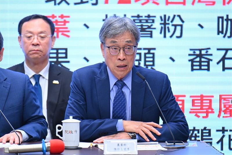 行政院今（24）日舉行「關稅最新情勢說明記者會」，農業部長陳駿季出席。（圖／行政院提供）
