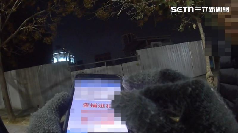 員警查詢男子身分，驚見對方竟是「14條通」通緝犯。（圖／翻攝畫面）