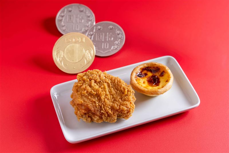 「原味蛋撻-超極酥」加入$69組合區，銅板價就能同時享用酥脆多汁的咔啦脆雞與香濃滑順的蛋撻。（圖／品牌業者提供）