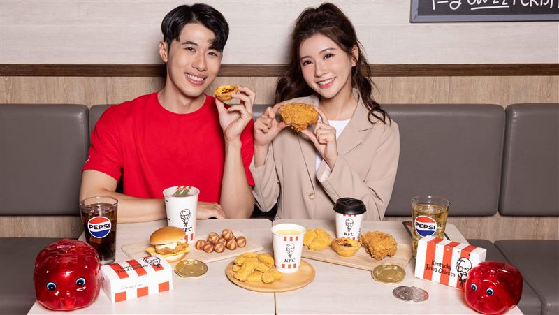 肯德基下殺44折起 A+B=$49/$69銅板價回歸