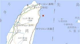 日本氣象廳更新地震資訊。（圖／取自日本氣象廳
）