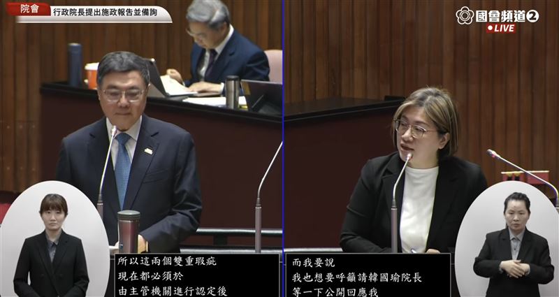 陳培瑜披露，有人威脅民進黨團「不撤李貞秀的案子就繼續擋軍購」（圖／翻攝自國會頻道）