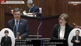 陳培瑜披露，有人威脅民進黨團「不撤李貞秀的案子就繼續擋軍購」（圖／翻攝自國會頻道）