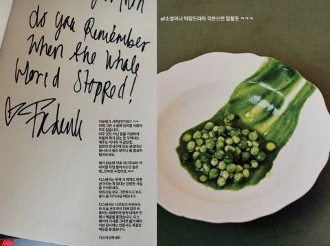 閔熙珍在IG反擊D社，並強烈否認指控。（圖／翻攝自IG）