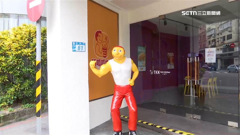 頂呱呱哥哥是頂呱呱的招牌吉祥模型