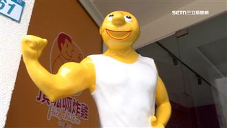 獨／頂呱呱新猛男！7年級生：香雞城也有