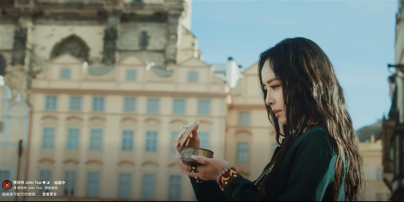 蔡依林重返布拉格拍MV。（圖／星宇航空提供）