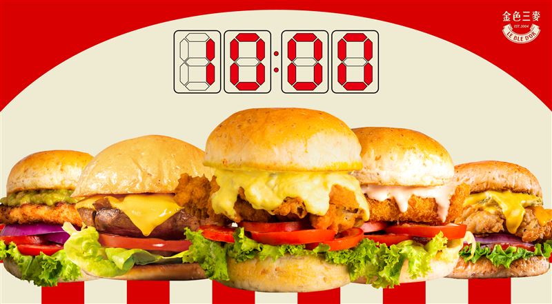金色三麥保證10分鐘內出餐，逾時就送漢堡兌換券。(圖／金色三麥提供）