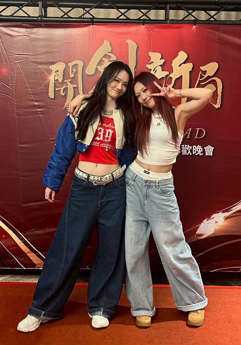 琟娜VERNA與親姊姊。（圖／谷優娛樂 提供）