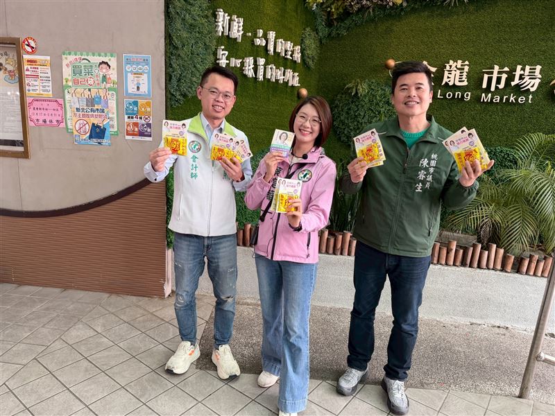 桃園戰將劉仁照、陳睿生赴汐止陪掃街，相挺蔡美華「原因全說了」