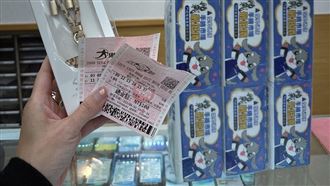 槓龜彩券來這裡現領200　再送一串衛生紙