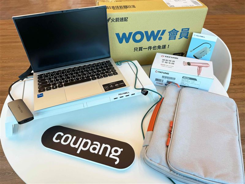 開學前夕缺東缺西？Coupang酷澎火箭速配最快隔日到貨，筆電、配件、吹風機一站購足。（圖／Coupang酷澎提供）