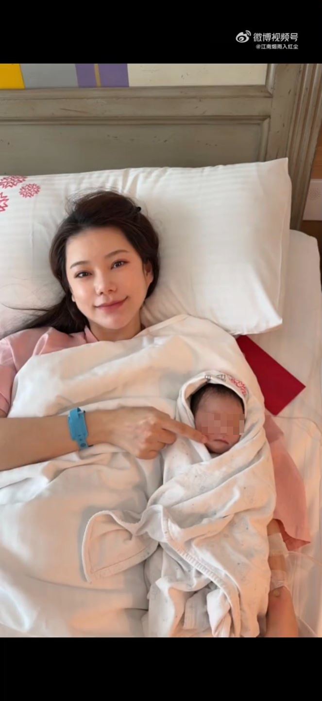 馬筱梅生產。（圖／翻攝自微博）