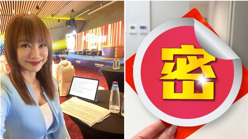 兒春聯寫4字不解 前主播查完愧疚：誤會了