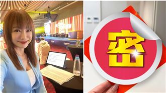 兒春聯寫4字不解 前主播查完愧疚：誤會了