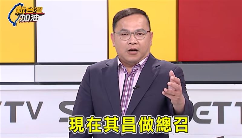 王義川透露，柯建銘交棒總召給蔡其昌時，是由吳秉叡給在場眾人解釋。（圖／翻攝自新台灣加油）