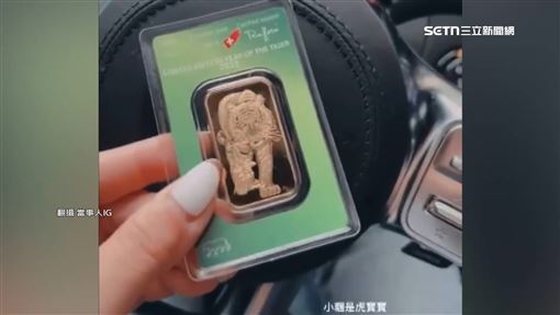 獨／搬家公司偷「絕版金塊」　辣媽怒告