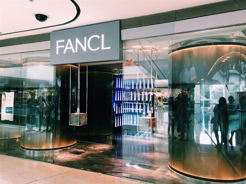 主打「無添加保養品」的日本品牌FANCL，將在3月底結束台灣市場的代理營運。（圖／翻攝自FANCL 無添加 TW臉書）