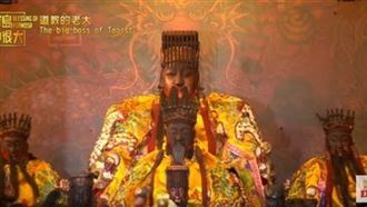 天公生拜對旺全年  3禁忌別踩雷恐衰整年