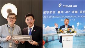 江啟臣發文賀星宇航空台中飛國際Ｍ留言區被「謝謝蔡其昌」洗版。（圖／翻攝自江啟臣、蔡其昌臉書）