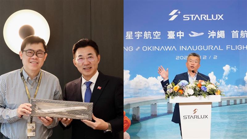 江啟臣發文賀1事 被「謝謝蔡其昌」洗版