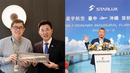 江啟臣發文賀1事　被「謝謝蔡其昌」洗版