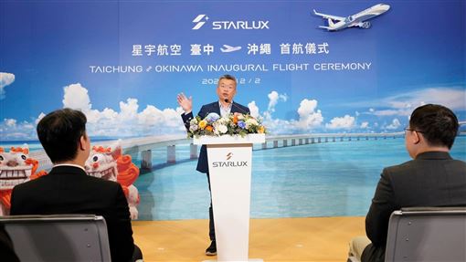 網衝江啟臣臉書謝蔡其昌　他不居功喊1句