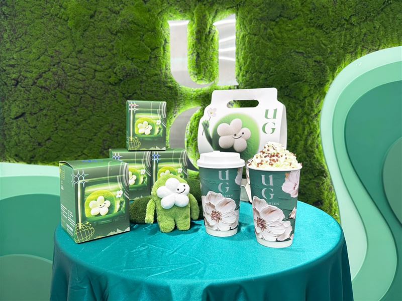 UG宣布哈瓜系列回歸，並開賣公仔吊飾。(圖／UG提供)