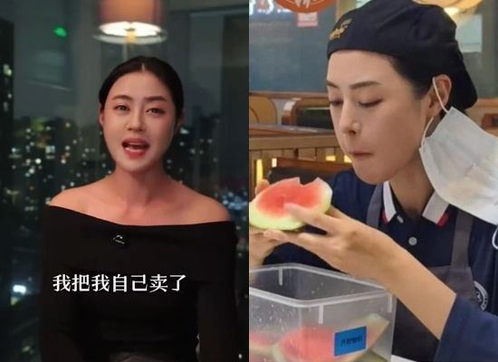 于淼打工維生。（圖／翻攝自于淼小紅書）