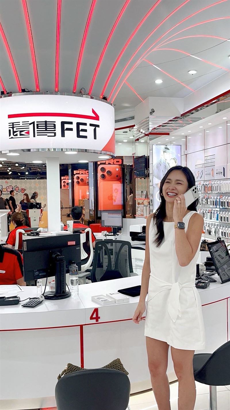 遠傳電信宣布，延續新春檔期多元方案，包含手機舊換新最高再折4000元、指定手機與家電0元起，以及3C穿戴裝置加購優惠。（圖／翻攝自遠傳電信臉書粉專）