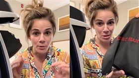 國外網紅伍德考斯（Tara Woodcox）教「飯店咖啡機洗內褲」。（圖／翻攝自TikTok @tarawoodcox11）