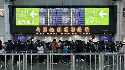 美以聯手空襲伊朗，中東戰火升溫，多國領空關閉。觀光署統計2059人受影響、1208人滯留國外。（圖／桃園機場公司提供）