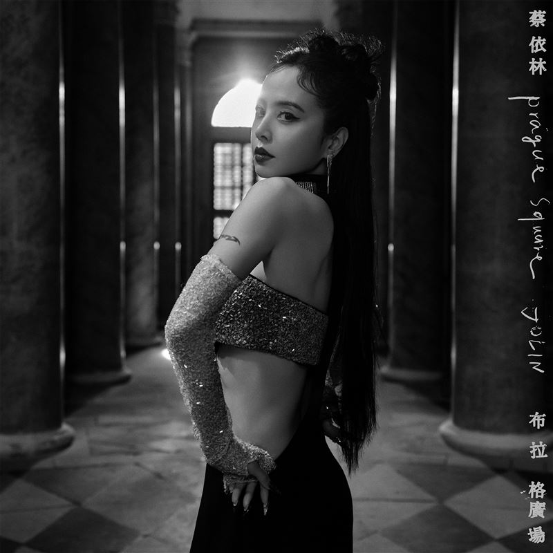 蔡依林飛布拉格廣場拍MV。（圖／凌時差提供）