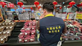 番茄發霉，擦掉表皮再賣，桃園衛生局稽查，大全聯青埔店，蔬果(圖／翻攝畫面)