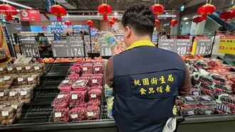 發霉番茄擦完再賣？衛生局稽查大全聯青埔