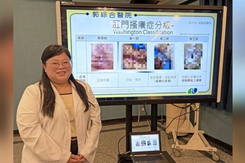 肛門搔癢是許多人難以啟齒、卻常見的不適問題，郭綜合醫院一般外科主治醫師楊馥馡提醒，當肛門不適反覆出現或伴隨警訊時，不必害羞，提早就醫檢查，才能安心排除風險，讓生活品質及早回到正軌。（圖／郭綜合醫院提供）