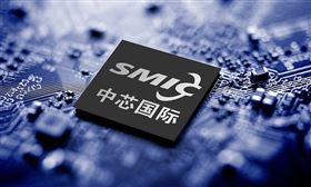 雖被列入美國的貿易黑名單，中國擴大先進晶片產能的大業，仍有中芯國際領頭推進。（圖／翻攝自X平台 @CGMeifangZhang）